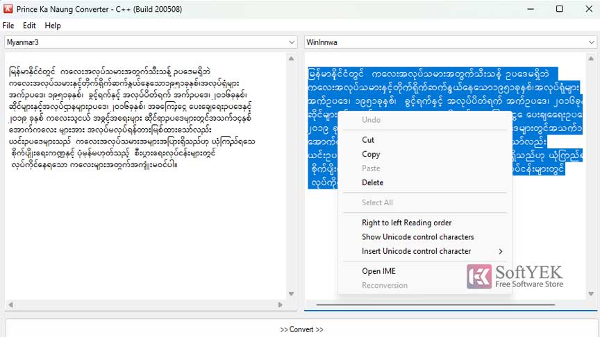 Kanaung Converter for Burmese (Myanmar) Free Download
